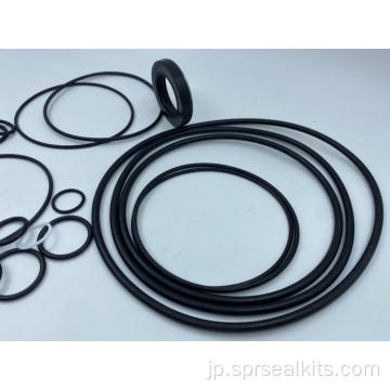 Sany Travel Motor Seal Repair Kit